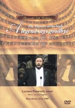 A Legend says goodbye