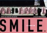 「SMILE~人が人を愛する旅~」