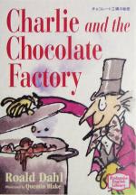 チョコレート工場の秘密 -(講談社英語文庫)