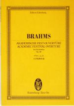 ブラームス/大学祝典序曲 -(オイレンブルク・スコア)