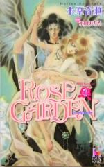 ROSE GARDEN -(Holly Novels)(1)