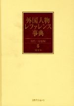 買取価格検索｜ブックオフ宅配買取