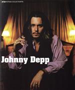 Johnny Depp -(PIA VINTAGE COLLECTION〈01〉01)