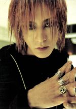 SUGIZO Can I Fly? -(CD1枚付)