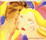 マイ・ファニー・ヴァレンタイン