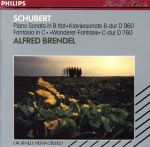 シューベルト:ピアノ・ソナタ第21番、他