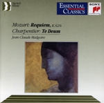 モーツァルト:レクイエム