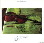 リラクゼイション~風に抱かれて、窓辺のシエスタ