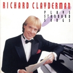 珠玉のスタンダード