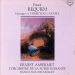 フォーレ:レクイエム