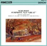 シューベルト:交響曲第9番