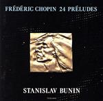 ショパン/24の前奏曲