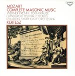 モーツァルト:フリーメーソンのための音楽全曲