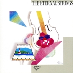 決定盤!永遠のストリングス