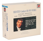 自作自演集(三方背ケース付)