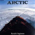 NHKドキュメンタリー 北極圏