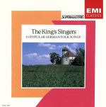 鱒~15のドイツ民謡集