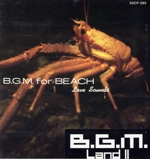 海のBGM(ラブ・サウンズ)