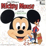 ミッキーマウスと仲間たち