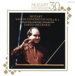 モーツァルト:ヴァイオリン協奏曲集 第2集