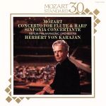 モーツァルト:管楽器のための協奏曲集2