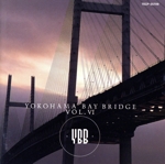 横浜ベイブリッジ(6)