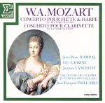 モーツァルト:フルートとハープのための協奏曲、クラリネット協奏曲