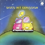 最新ディスコ・ヒット速報