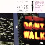 真夜中のジャズ・ヴォーカル