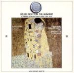 シェーンベルク:浄められた夜