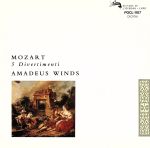 モーツァルト:管楽のためのディベルティメント集