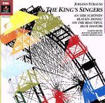 美しき青きドナウ