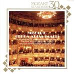 モーツァルト:オペラ・アリア集(男声編)