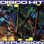 最新ディスコ・ヒット全曲集