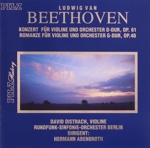 ベートーヴェン:ヴァイオリン協奏曲 ニ長調