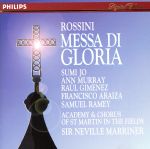 ロッシーニ:グロリア・ミサ