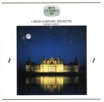 ロマンティック・コンサート