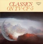 クラシック・オン・TV-CF5