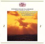 シューベルト:交響曲第9番「ザ・グレイト」