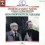 ドヴォルザーク:チェロ協奏曲