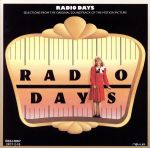 ラジオ・デイズ