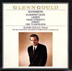 グレン・グールド名演集 第17集 シェーンベルク作品集