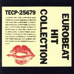 最新ユーロビート・ヒット全曲集