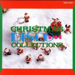 クリスマス・ディスコ・ヒット決定盤