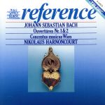 J.S.バッハ:管弦楽組曲第1番・第2番