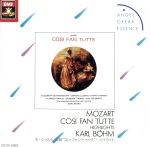 モーツァルト:歌劇「コシ・ファン・トゥッテ」