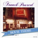 Vol.1 スクリーン・ヒッツ