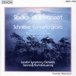 シベリウス:ヴァイオリン協奏曲