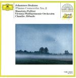 ブラームス:ピアノ協奏曲第2番