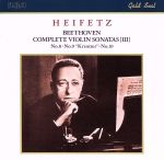 ベートーヴェン:ヴァイオリン・ソナタ集3
